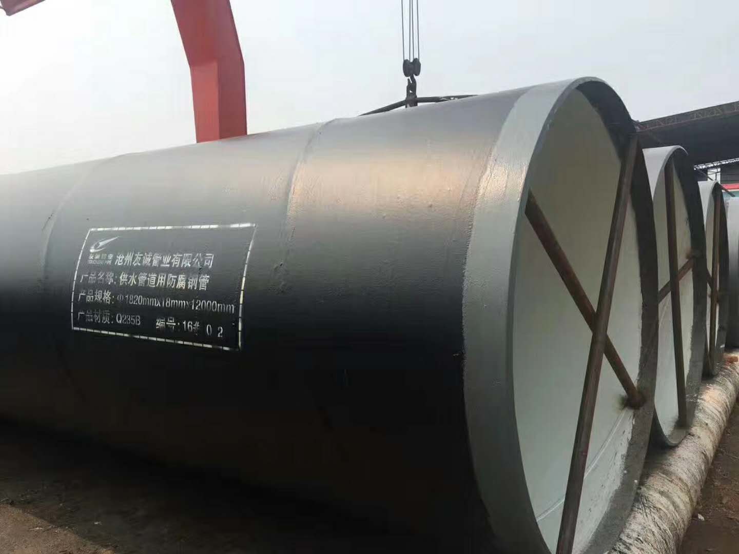 IPN8710�ˮ����䓹�