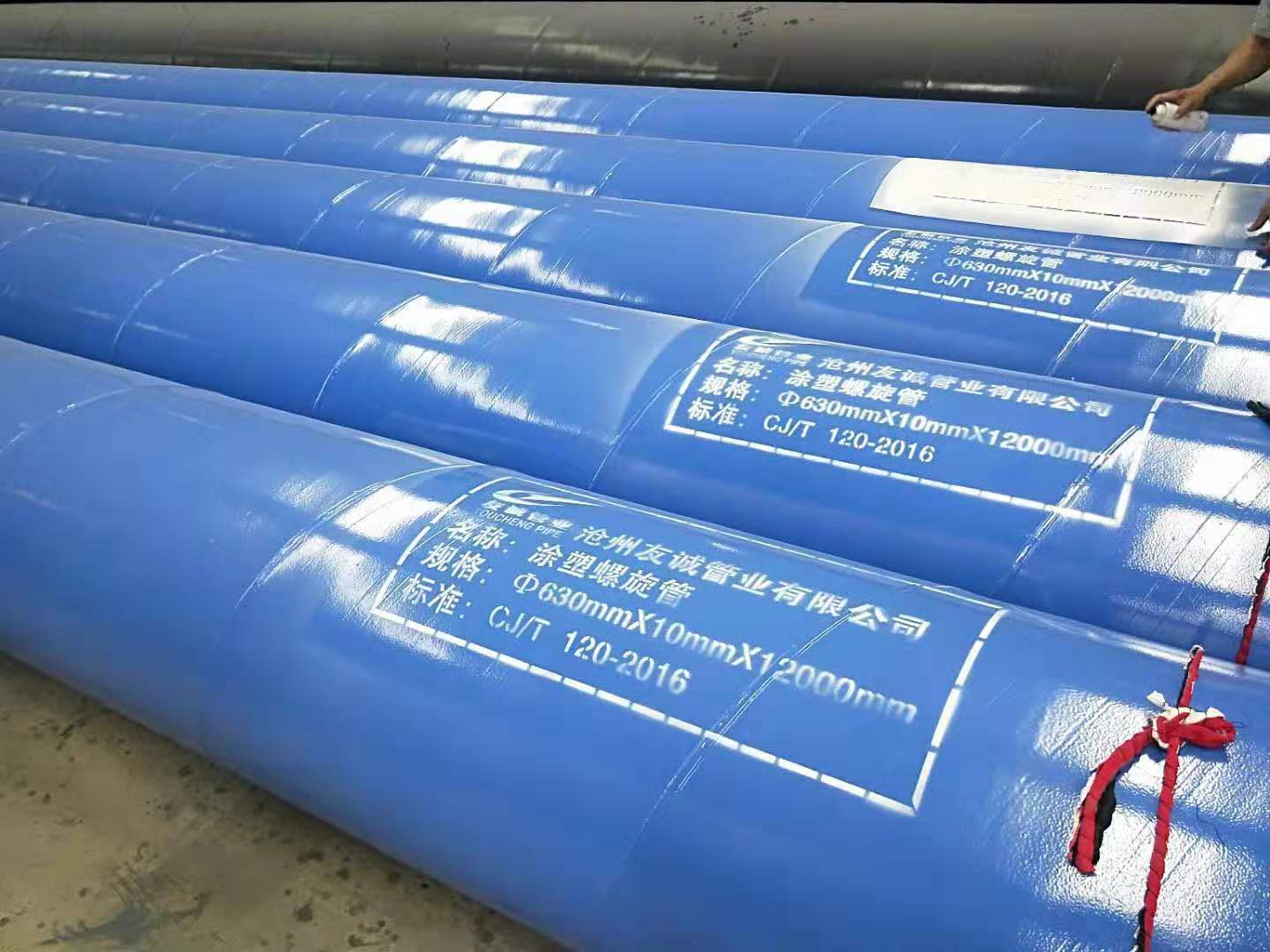 Ϳ�܏�(f��)��䓹�